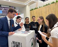 Всероссийская ярмарка трудоустройства «Работа России. Время возможностей» 