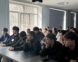 Студенты АГПК познакомились с перспективами трудоустройства в «Газпром газораспределение»