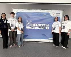 Студенты АГПК приняли участие в региональном этапе чемпионата «Пилоты будущего»