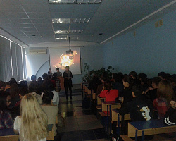 День воинской славы России