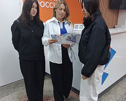 Резюме, самопрезентация и поиск работы