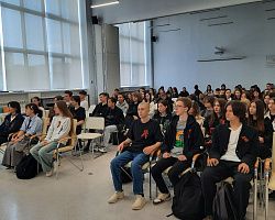 Финансовый марафон «Сберегай и приумножай»