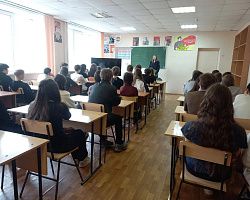 Профилактическая беседа со студентами АГПК 