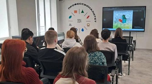 Кадры для будущего: студенты СТИД осваивают экономику замкнутого цикла