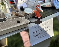 Мы на ЭкоФестивале "Молодые. Зеленые"!