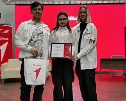 Первичное отделение «Движения Первых» АГПК отмечено благодарственным письмом по итогам года