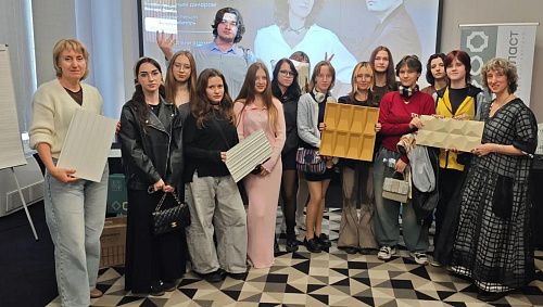 Студенты-дизайнеры познакомились с современными подходами к оформлению интерьеров