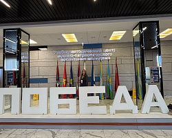 Старший методист АГПК представила Астраханскую область на I Межрегиональном военно‑патриотическом форуме «НВП»