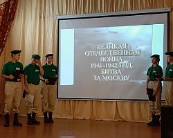 Студенты политехнического колледжа провели Урок мужества в Озерновской школе