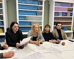 Руководитель Центра карьеры АГПК приняла участие в круглом столе на чемпионате «Профессионалы»