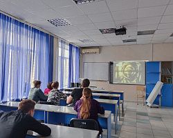 В колледже прошёл кинопоказ, посвящённый Дню космонавтики