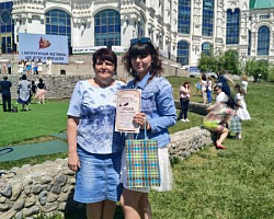 Творческие победы