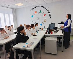 Выпускникам «Профессионалитета» рассказали, как подготовиться к поиску работы