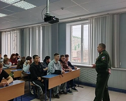 Профориентационная встреча со старшим преподавателем Военной академии РХБ защиты