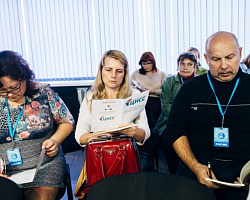 Слёт социальных предпринимателей АО