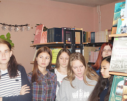 300-летие губернии