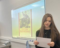 Памяти героев Сталинграда: на механическом отделении АГПК прошли тематические лекции о великом подвиге советского народа