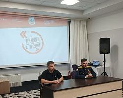 От диалога с героем к творчеству: студенты группы ССА-4109 на встрече с офицером 