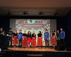 Молодежный фестиваль «ЮГ АРТ 2016»