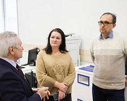 4 февраля 2021 года состоялась встреча "Открытый диалог"