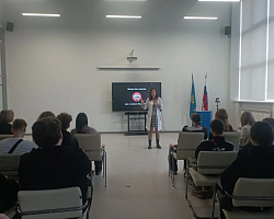 Профилактическая беседа «Знание против страха» ко Всемирному дню борьбы со СПИДом