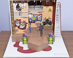 День открытых дверей