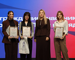 Студентки АГПК — победительницы областного конкурса «Твой взгляд» в номинации «Лучший плакат»