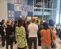 День родительских собраний