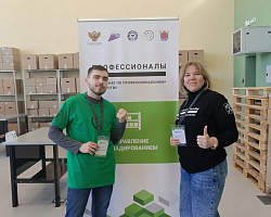 Студенты АГПК представляют Астраханскую область в итоговом (межрегиональном) этапе чемпионата «Профессионалы»