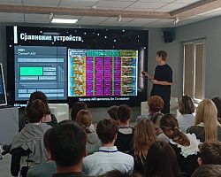 Научно-теоретическая конференция «Цифровые технологии: студенческий взгляд» в предверии 85-летия СПО