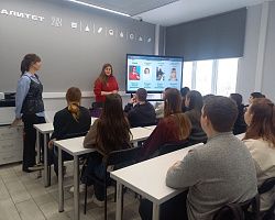 В АГПК прошел бизнес-тренинг для студентов ИТ-направлений