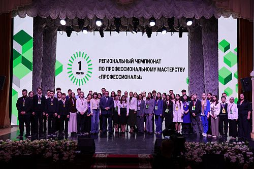 Студенты АГПК представляют Астраханскую область в итоговом (межрегиональном) этапе чемпионата «Профессионалы»