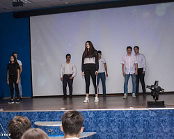 День первокурсника