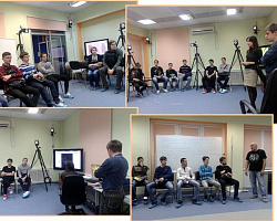 Неделя науки. День третий