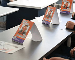 В АГПК провели профилактическую беседу о правилах дорожного движения