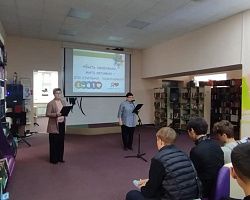 В Лиманском филиале АГПК прошел урок здоровья "Быть здоровым я хочу – пусть меня научат!"