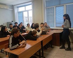 В колледже состоялась профилактическая беседа об уголовной и административной ответственности 