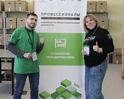 Студенты АГПК — призёры Итогового межрегионального этапа чемпионата «Профессионалы»