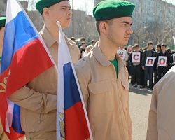 День образования Донецкой народной республики