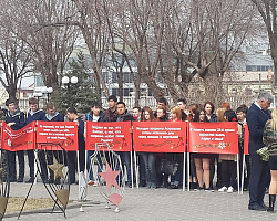 Вахта Памяти