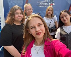 Профориентационный практикум от ЦЗН для студентов колледжа