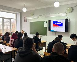 В Лиманском филиале АГПК отметили годовщину воссоединения Крыма с Россией